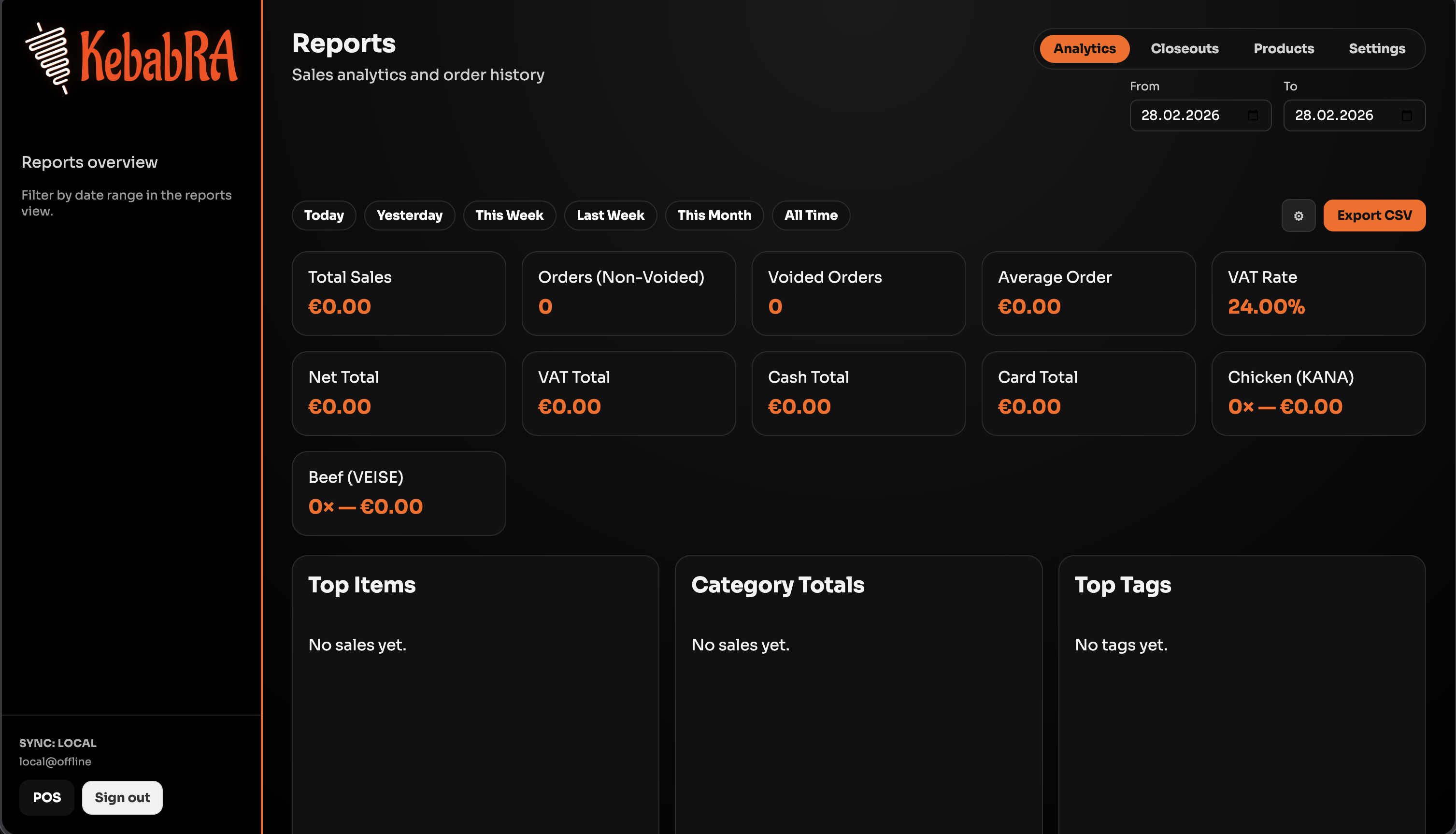 Emral POS - Reports and analytics dashboard
